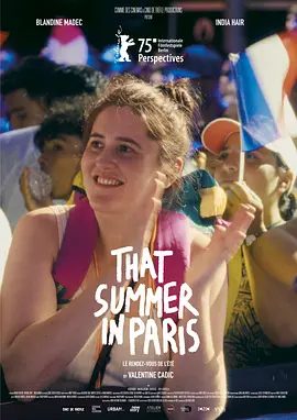 Le Rendez-vous de l'été